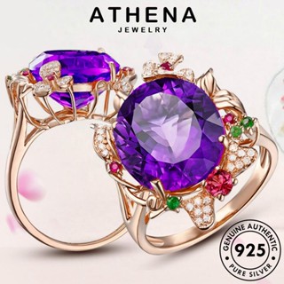 ATHENA JEWELRY ผู้หญิง 925 เกาหลี แฟชั่น Silver ต้นฉบับ เงิน แหวน เครื่องประดับ แท้ เครื่องประดับ อเมทิสต์โกลด์ R1803