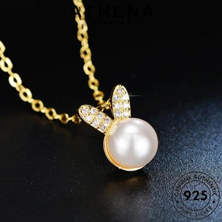 ATHENA JEWELRY แท้ ต้นฉบับ สร้อยคอ Silver ไข่มุกทอง เงิน จี้ ผู้หญิง กระต่ายน่ารัก เครื่องประดับ 925 เครื่องประดับ แฟชั่น เกาหลี N113