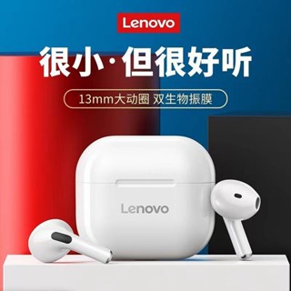 Lenovo LP40 ชุดหูฟังบลูทูธไร้สาย อายุการใช้งานแบตเตอรี่ยาวนาน สําหรับโทรศัพท์มือถือ Android