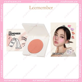 Leemember Milk Factory Series บลัชออนเนื้อครีม ติดทนนาน ไม่เหนียวเหนอะหนะ NG04