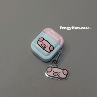 เคสหูฟังบลูทูธ ลายลูกหมูน่ารัก สีตัดกัน สําหรับ Airpods Pro2 3rd Generation