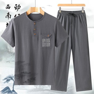 ☑ชุดเสื้อแขนสั้น ผ้าฝ้าย และผ้าลินิน สําหรับผู้ชายวัยกลางคน