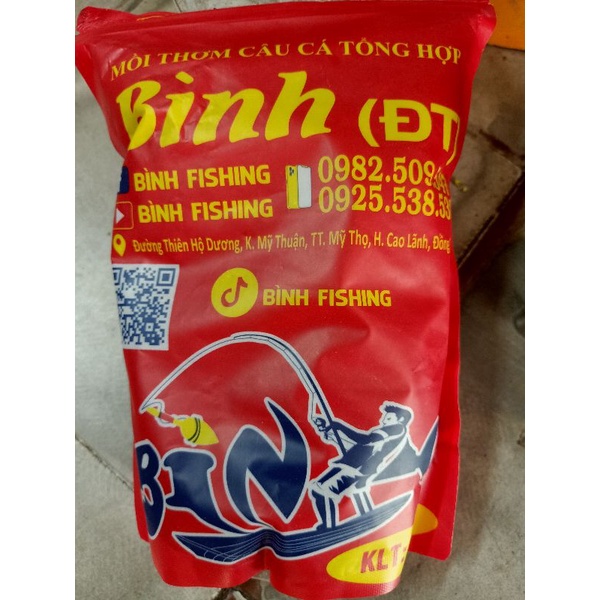 Bran Binh Thom และ Fishy ( เทล ) 1KG