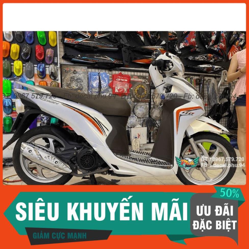 Visio Car Sticker สีขาวด้ายแดงพิมพ์ลายด้านใน