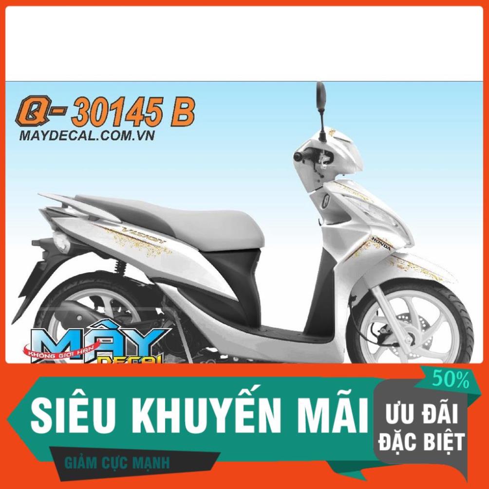 สติ๊กเกอร์ติดรถลายสีขาว Visio