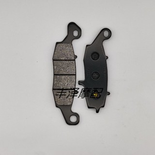 [พร้อมส่ง] แผ่นผ้าเบรกหน้า สําหรับ Suzuki RV VanVan125 200 Curved 125 200