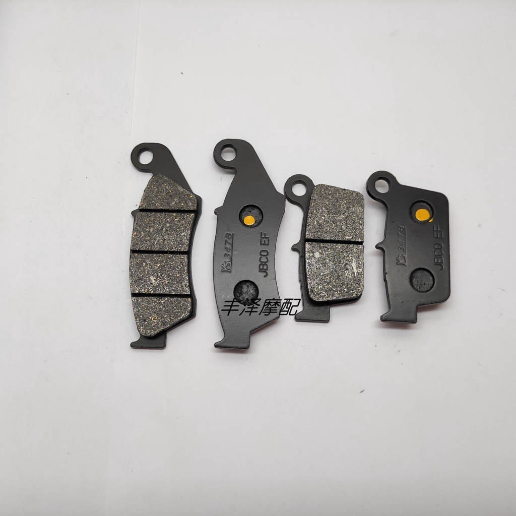 [คลังสินค้าพร้อม] เหมาะสําหรับ Suzuki RMZ250 04-21 RM-X450Rm-z450 05-19 ผ้าเบรคหลังหน้า
