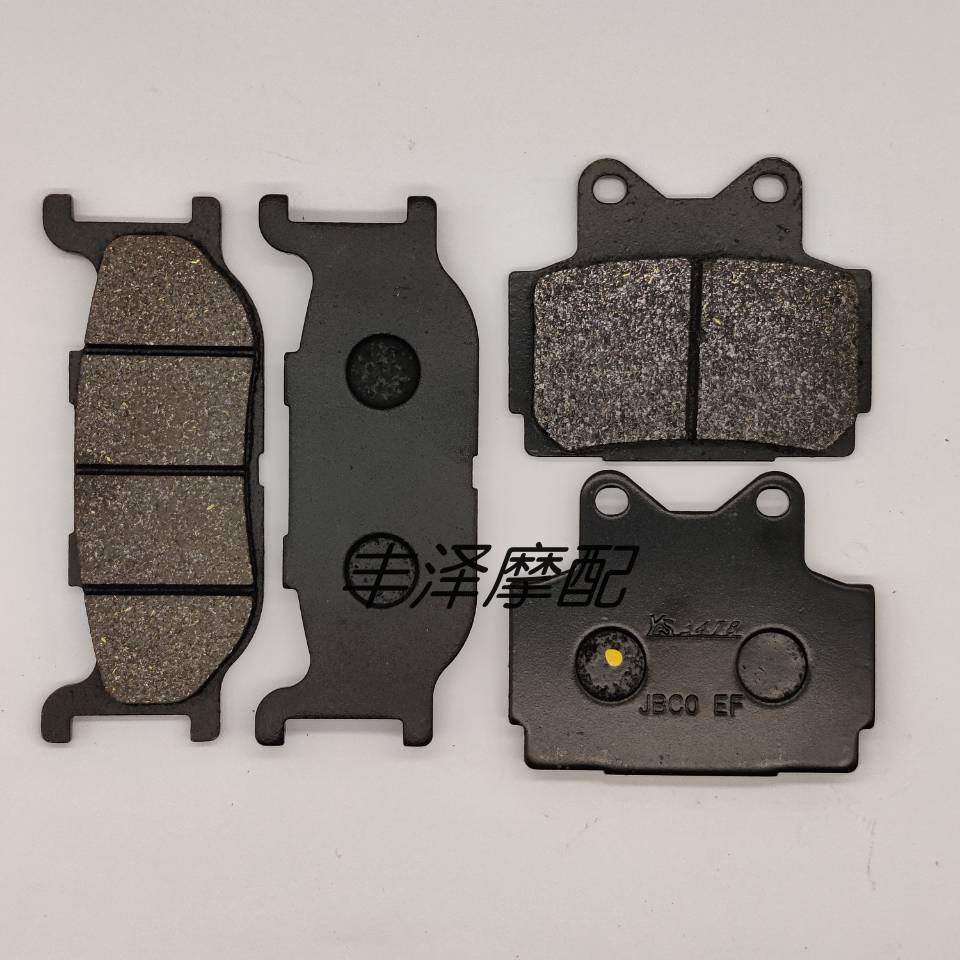 เหมาะสําหรับรถจักรยานยนต์ยามาฮ่าfzx250 91-92ด้านหน้าด้านหลังผ้าเบรคแผ่นดิสก์ผ้าเบรค