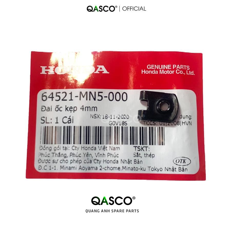 น๊อตแคลมป์ HONDA 4mm ที่ใช้ร่วมกันกับรถยนต์มากมาย _(64521MN5000)_H910