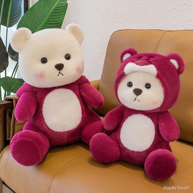Lena Cosplay Teddy Bear Strawberry - Teddy Bear Premium Strawberry Wear - Mina Teddy Bear