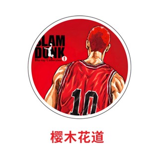 พวงกุญแจอะคริลิค จี้การ์ตูนอนิเมะ Slam Dunk Sakuragi Flower Road แบบสร้างสรรค์ ขายส่ง