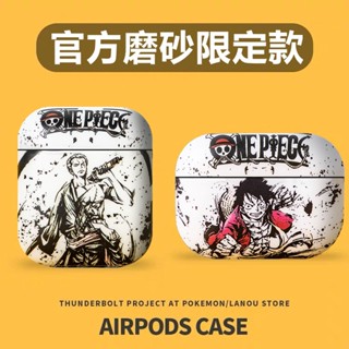 เคสหูฟังไร้สาย แบบนิ่ม ลายการ์ตูนลูฟี่ One Piece สําหรับ Airpods 1 2 Pro 3