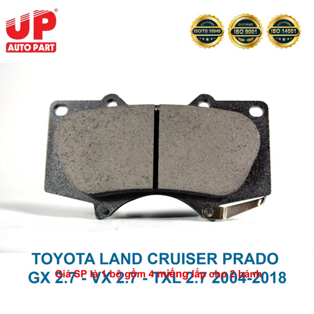 ผ้าดิสเบรคหน้าสําหรับ TOYOTA LAND CRUISER PRADO GX 2.7 - VX 2.7 - TXL 2.7 2004-2018