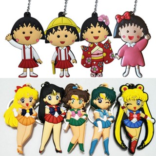 พวงกุญแจ จี้ยางนิ่ม รูปดวงจันทร์ เซเลอร์มูน Hatsune Cherry Maruko ขนาดเล็ก สองด้าน