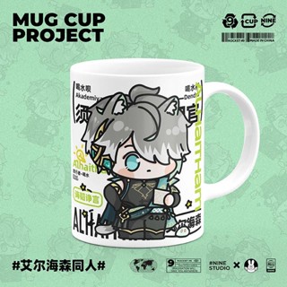 Yuanshen Merchandise El Heisen Valley Fan แก้วกาแฟเซรามิค ลายการ์ตูนอนิเมะ สองมิติ พร้อมช้อนฝา