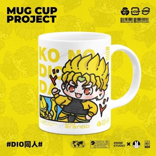 แก้วเซรามิค ลายอนิเมะ Jojojos Bizarre Adventure Merchandise dio พร้อมฝาปิด ของแท้ เหมาะกับของขวัญ