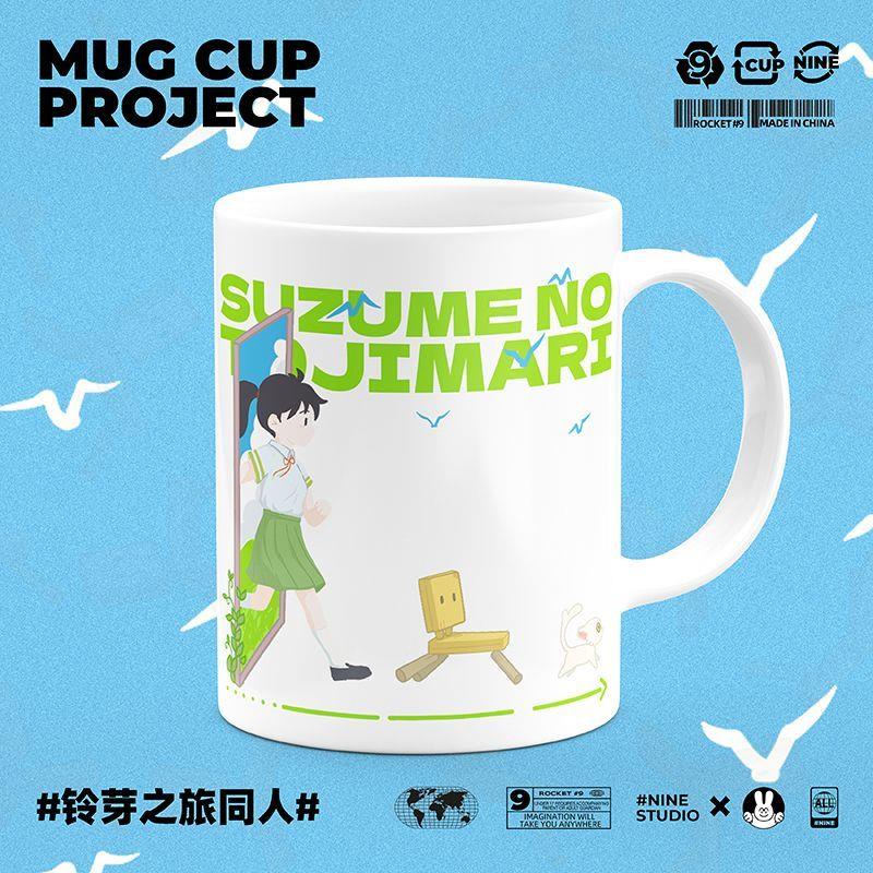 Suzuya Journey Suzuya Household Creation Fantasy Grain Makoto Shinkai Merchandise ถ้วยน้ําเซรามิกพร้