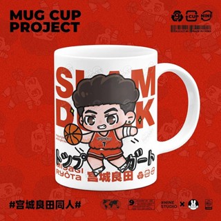 Slam Dunk Merchandise Ryoda Miyagi แก้วเซรามิค ลายการ์ตูนอนิเมะ พร้อมฝาปิด และช้อน