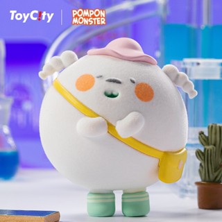 [ข้อเสนอพิเศษ Flocking] TOYCITY ของเล่นกล่องปริศนา ตุ๊กตาหัวใจ ขนปุย สําหรับเด็กผู้หญิง