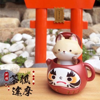 ของแท้ ตุ๊กตาฟิกเกอร์ Jinart Blessing Tea Fox Bodhidharma Lucky Cat Teacup Fox สําหรับตกแต่งบ้าน