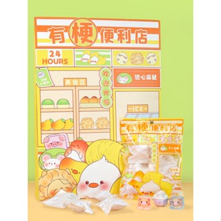 ตุ๊กตาฟิกเกอร์ Terrier Convenience Store Mini Mystery Bag น่ารัก เหมาะกับของขวัญวันเกิด สําหรับเด็กผู้หญิง