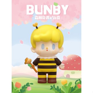 ตุ๊กตาฟิกเกอร์ Bunby Forest Adventures Mystery Box Little Boy Girl Heart ของเล่นสําหรับเด็ก