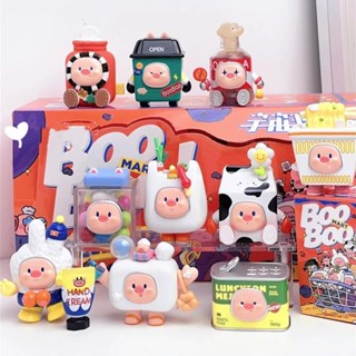 [พร้อมส่ง] Booboo โมเดลตุ๊กตาฟิกเกอร์ รูปคลื่นอวกาศ สําหรับตกแต่ง