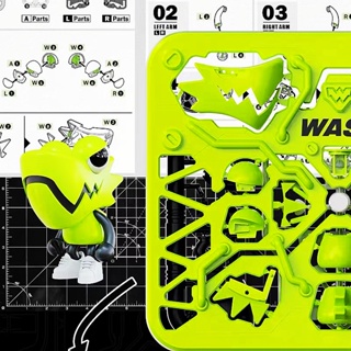 Lamtoys Chameleon โมเดลฟิกเกอร์มังกรปริศนา ของเล่น ของขวัญ สําหรับเด็กผู้ชาย