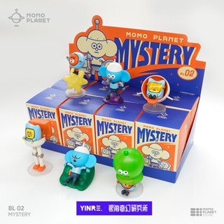 [ข้อเสนอพิเศษ พร้อมส่ง MOMOPLANET momo Mystery Box รุ่นที่สอง ของขวัญ สําหรับตกแต่งบ้าน