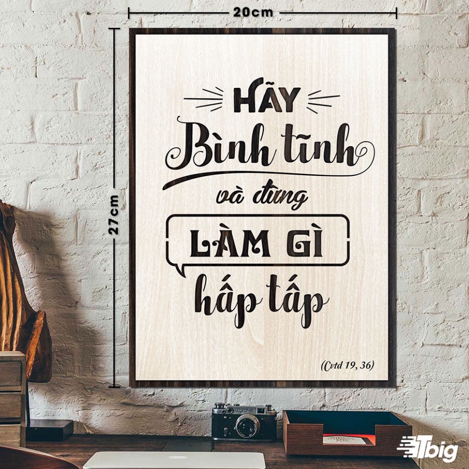 [Office Slogan Painting] ภาพวาดคาทอลิก TBIG-CG010: สงบและไม่ทําอะไรก็น่าดึงดูด 20x27cm