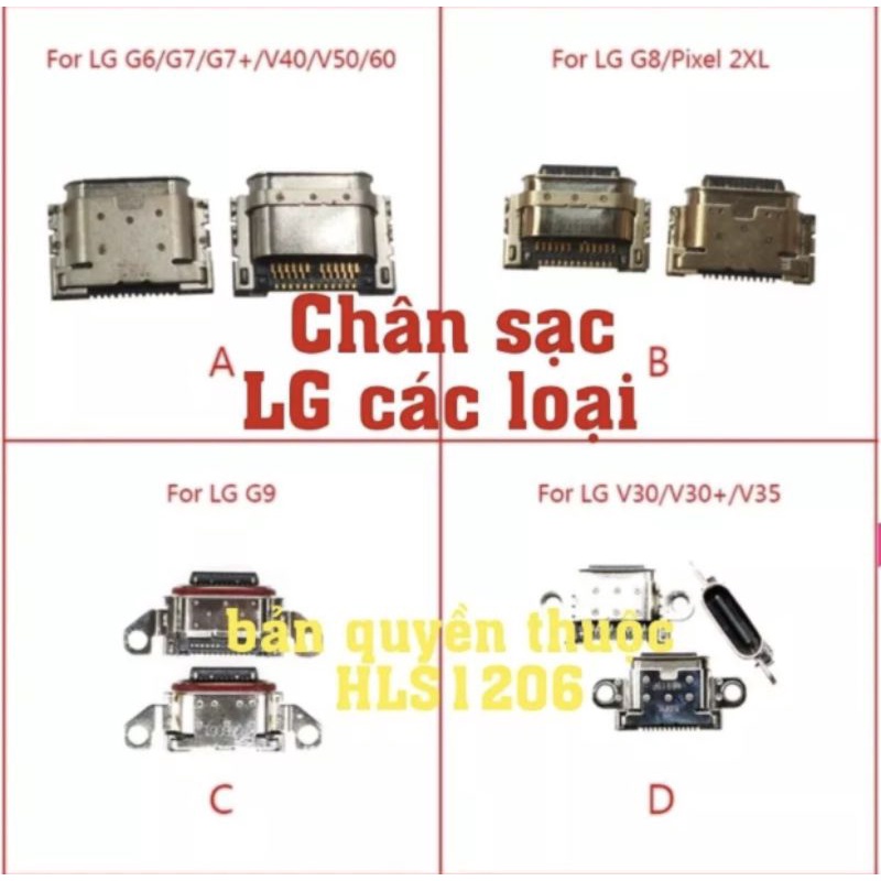 แท่นชาร์จ LG G8 G9 V60 V30
