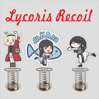 เครื่องประดับอะคริลิค รูป Lycoris Recoil Shaking Happy Konoki Chibunch Inoue Takina Nakahara