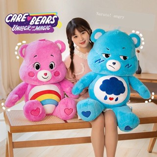 ของแท้ หมอนตุ๊กตาหมี ตุ๊กตาหมีน่ารัก ของเล่นสําหรับเด็ก
