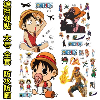 ** * สติกเกอร์ ลายอนิเมะ One Piece กันรอยขีดข่วน สําหรับติดตกแต่งกระจกรถยนต์