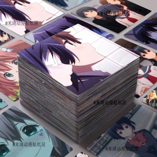 สติกเกอร์ กันน้ํา ลายนกน้อย You Liuhua Yuta Togashi Yuta Nanamiya Tomoetsu 62 แผ่น