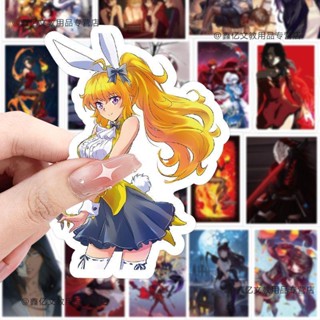 สติกเกอร์ ลายการ์ตูนอนิเมะ RWBY กันน้ํา สี่สี สําหรับตกแต่งแล็ปท็อป สมุด diy จํานวน 52 แผ่น