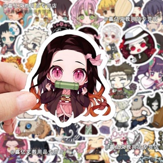 สติกเกอร์ ลายการ์ตูนญี่ปุ่น Demon Slayer q Version Nezuko Tanjiro Character Merchandise กันน้ํา สําหรับติดตกแต่งสมุด สองมิติ