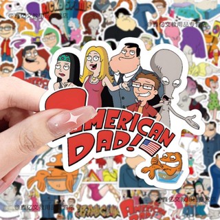 สติกเกอร์ ลายการ์ตูนแอนิเมชั่น American Dad สําหรับตกแต่งสมุดโน้ต โทรศัพท์มือถือ 60 ชิ้น