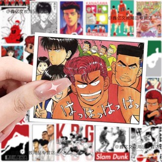 สติกเกอร์ ลายมังงะญี่ปุ่น Slam Dunk Sakuragi Flower Road Kaede Rukawa สําหรับติดตกแต่งโทรศัพท์มือถือ โน๊ตบุ๊ค 50 แผ่น