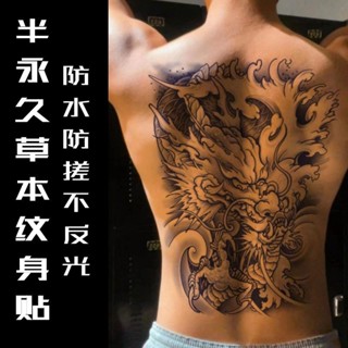 Sa Tattoo สติกเกอร์รอยสักกึ่งถาวร ลายมังกร Geisha Fish Beauty Back Flower Arm Tattoo กันน้ํา ติดทนนาน สําหรับผู้ชาย และผู้หญิง