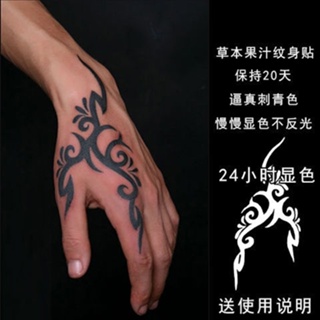 Sa Tattoo สติกเกอร์รอยสักสมุนไพร กึ่งถาวร กันน้ํา ผู้ชาย ผู้หญิง ที่ไม่ซ้ําใคร รอยสัก โทเท็ม มือ เสือ ปาก แมงป่อง หัวหมาป่า