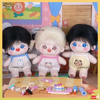 ตุ๊กตา 10cm ตุ๊กตา 20cm 10cm15cm20cn เสื้อผ้าตุ๊กตาผ้าฝ้ายสัตว์ suspenders 20cm เสื้อผ้าตุ๊กตาฤดูร้อนเย็นแบบบูรณาการ suspenders