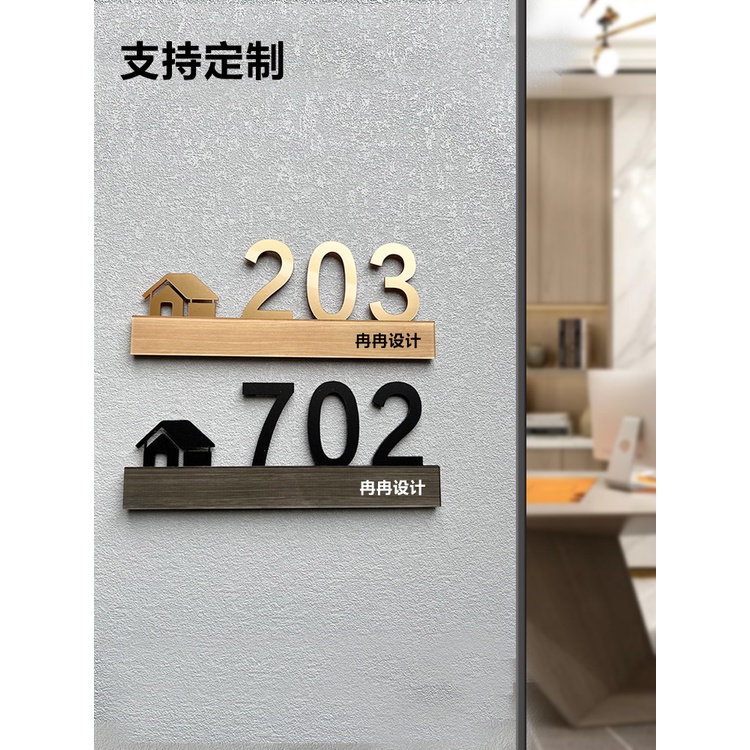 สติกเกอร์ตัวเลขบ้านเลขที่ทําจากอะคริลิคมีกาวในตัว สําหรับบ้าน โรงแรม อพาร์ทเมนท์