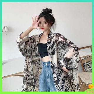 เสื้อคลุมสาวอวบ เสื้อสาวอวบ Fat MM king size 300 จิน thin tie-dye sunscreen suit womens summer loose long sleeve cardigan chiffon jacket air conditioning shirt