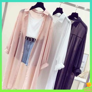 เสื้อสาวอวบ เสื้อสาวอวบแฟชั่น ไขมัน MM300 จินขนาดใหญ่ผู้หญิงหลวมพอดีผ้าคลุมไหล่เสื้อกันแดดซุปเปอร์นางฟ้าขนาดกลางอายุลดเสื้อคาร์ดิแกนเสื้อผ้า