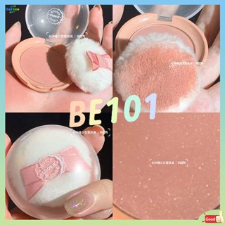 บลัช ครีมบลัช Etude Etude House Elle Cottage Cookie Sweetheart Blush Natural Nude Makeup Powder BE101 Blush Purple PP501