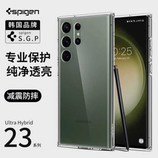 Spigen ใหม่ เคสโทรศัพท์มือถือ ซิลิโคนแข็ง ใส น้ําหนักเบา กันกระแทก แฟชั่น สําหรับ Samsung s23 Ultra s23 plus s23+