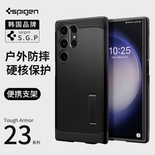 Spigen ใหม่ เคสโทรศัพท์มือถือ ซิลิโคนแข็ง กันกระแทก พร้อมที่ตั้งวาง เรียบง่าย สําหรับ Samsung s23 Ultra s23 S23plus s23+