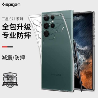 Spigen ใหม่ เคสโทรศัพท์มือถือ ซิลิโคนนิ่ม ใส กันกระแทก น้ําหนักเบา แฟชั่น สําหรับ Samsung galaxyS22 S22 ultra S22+ s22plus