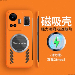 ใหม่ เคสโทรศัพท์มือถือแบบแข็ง บางมาก กันกระแทก สําหรับ Realme gtneo5 realmegtneo5se gtneo3 gtneo2 gt2pro 3t